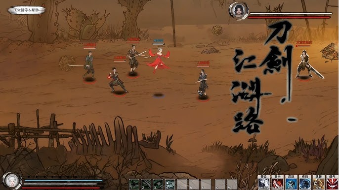 视觉数据1